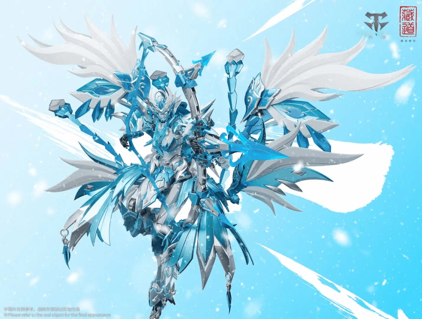 CangDao CD-03 Snow Phoenix Figure