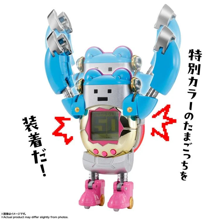 Tamagotchi Chogokin Tamagotchi Robot