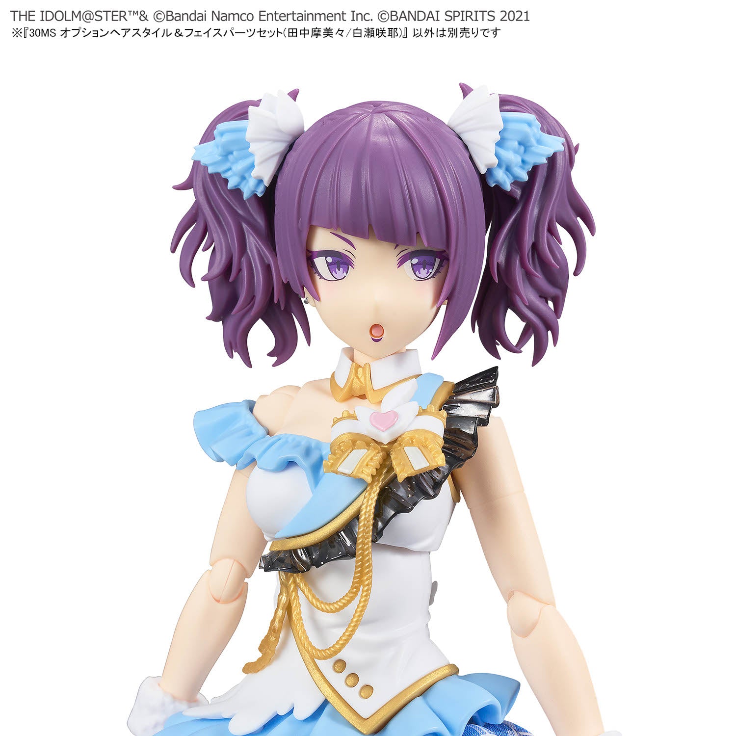 The Idolmaster Shiny Colors 30 Minutes Sisters Option Hairstyle & Face Parts (Mamimi Tanaka & Sakuya Shirase) Accessory Kit Set