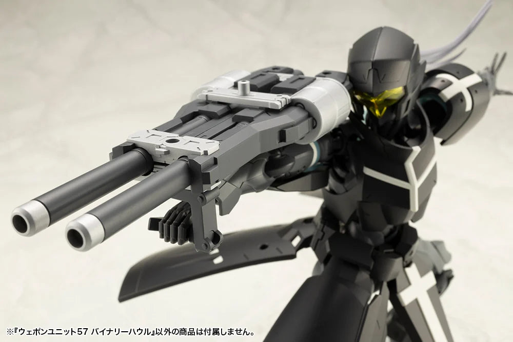 M.S.G. Modeling Support Goods Weapon Unit 57 Binary Howl