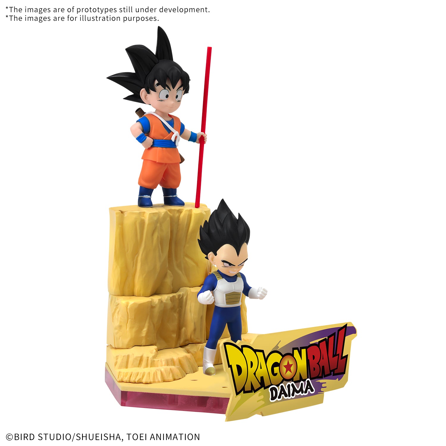 Dragon Ball Daima Son Goku (Mini) & Vegeta (Mini) Model Kit