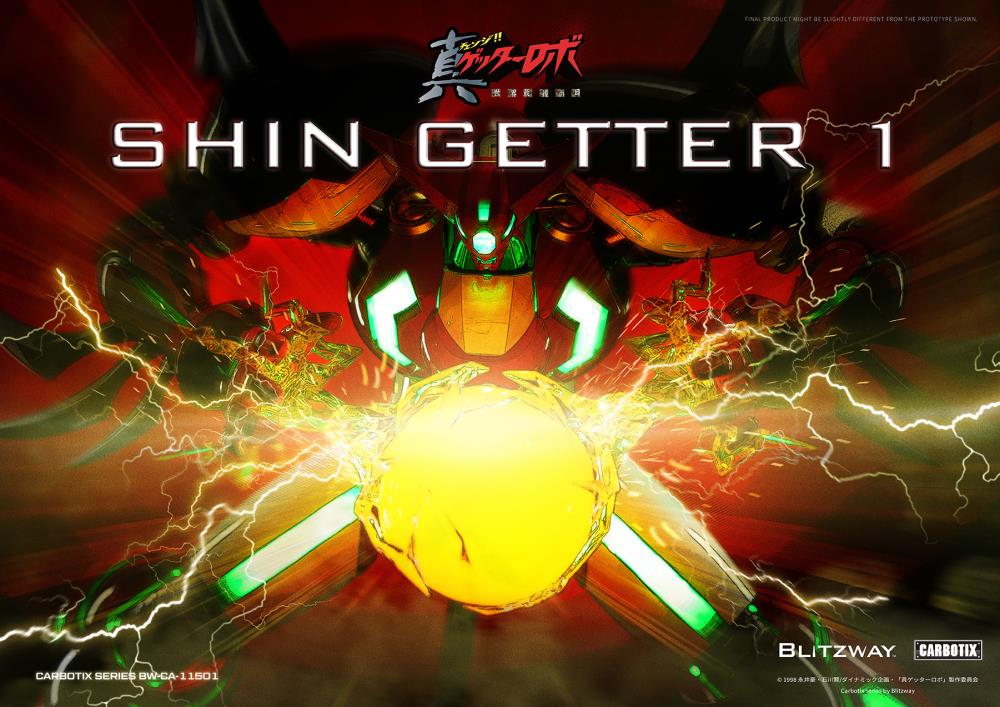 Getter Robo Armageddon Carbotix Shin Getter 1 Action Figure