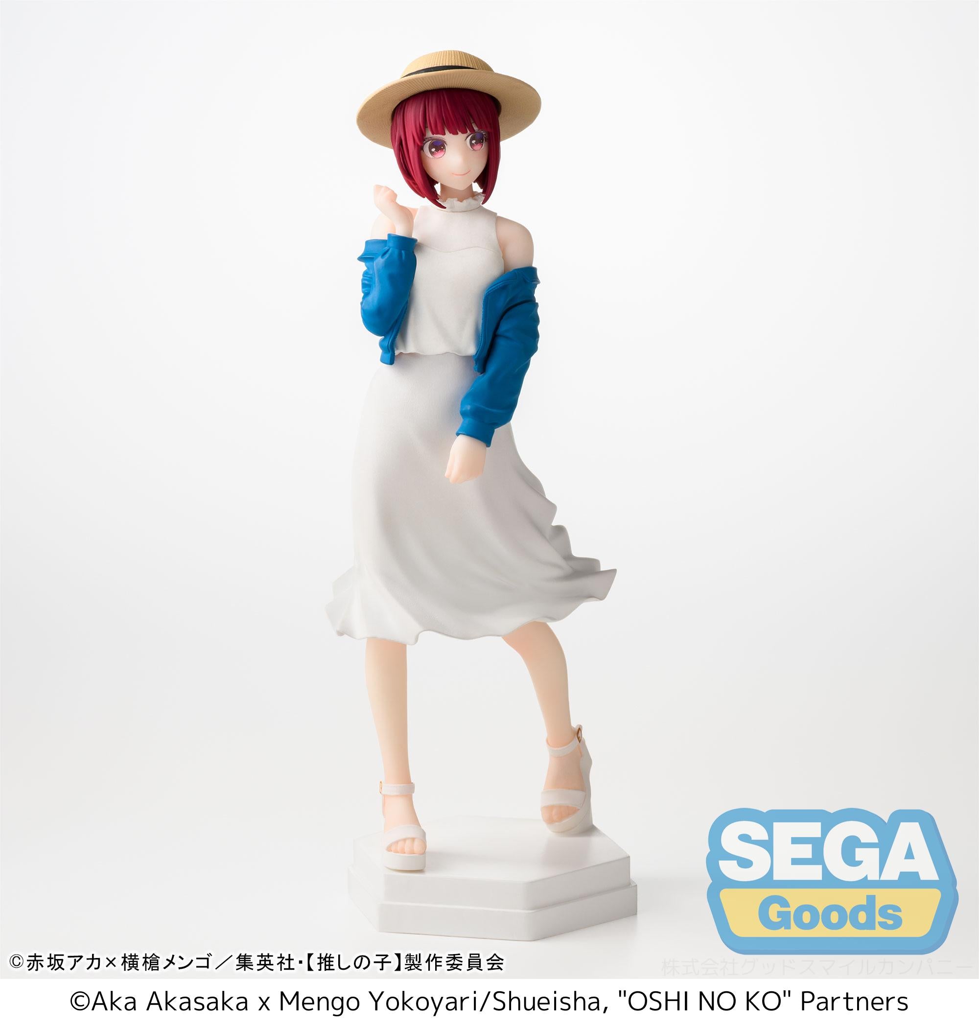 Oshi no Ko Desktop x Decorate Collections Kana Arima Figure