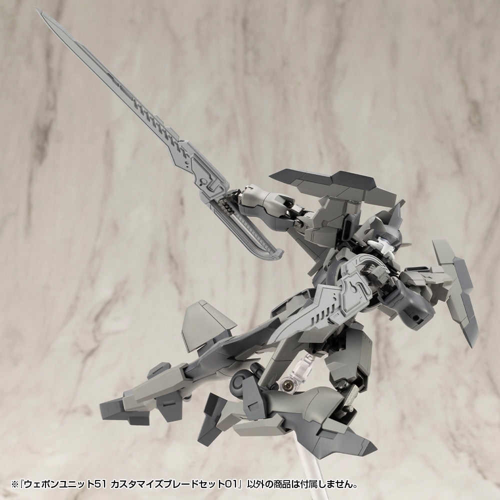 M.S.G. Modeling Support Goods Weapon Unit 51 Customize Blade Set 01