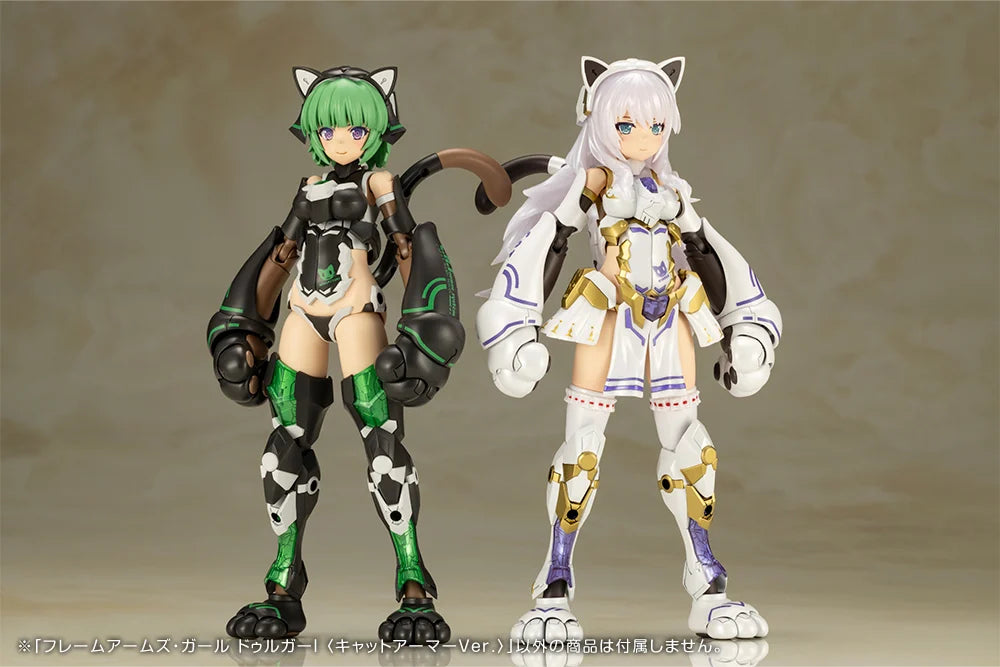 Frame Arms Girl Durga I (Cat Armor Ver.) Model Kit