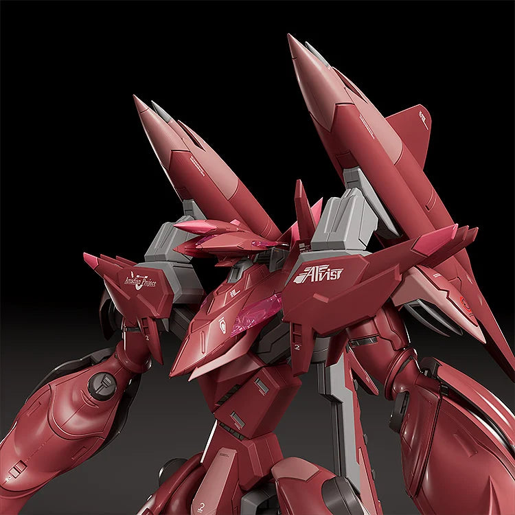 Fafner in the Azure THE BEYOND Moderoid Fafner Mark Dreizehn Kai Chronos Model Kit