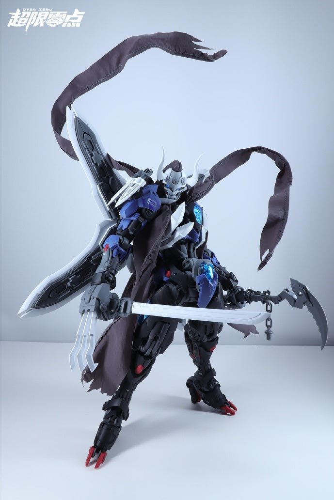 Over Zero Series Lone Shadow 1/10 Scale Model Kit