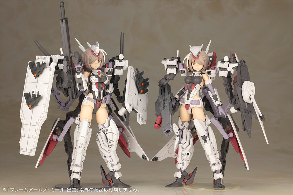 Frame Arms Girl Izumo Model Kit