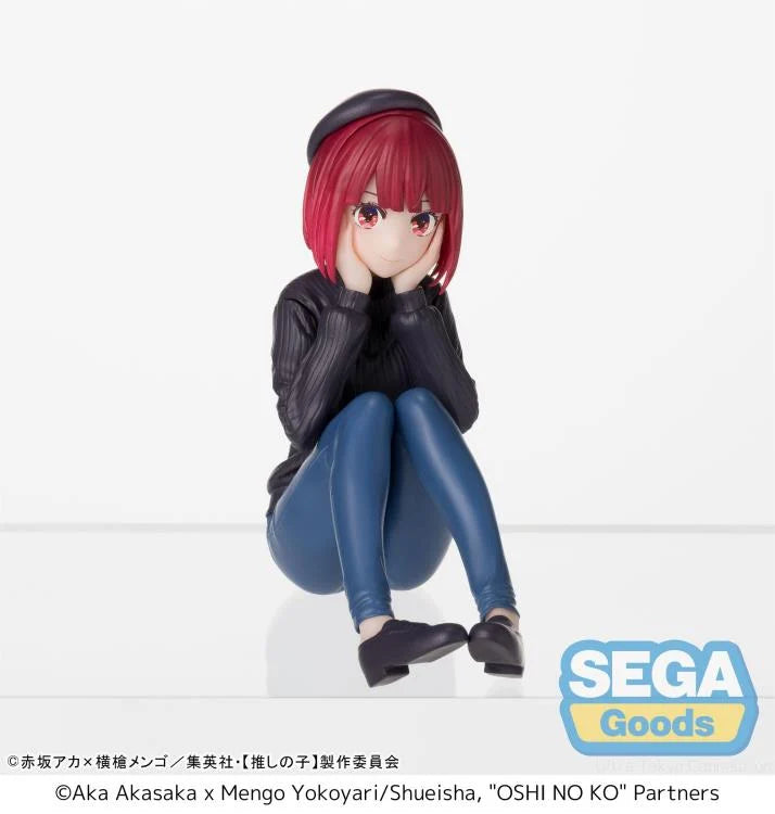 Oshi no Ko Kana Arima (In Training) Premium Perching Figure