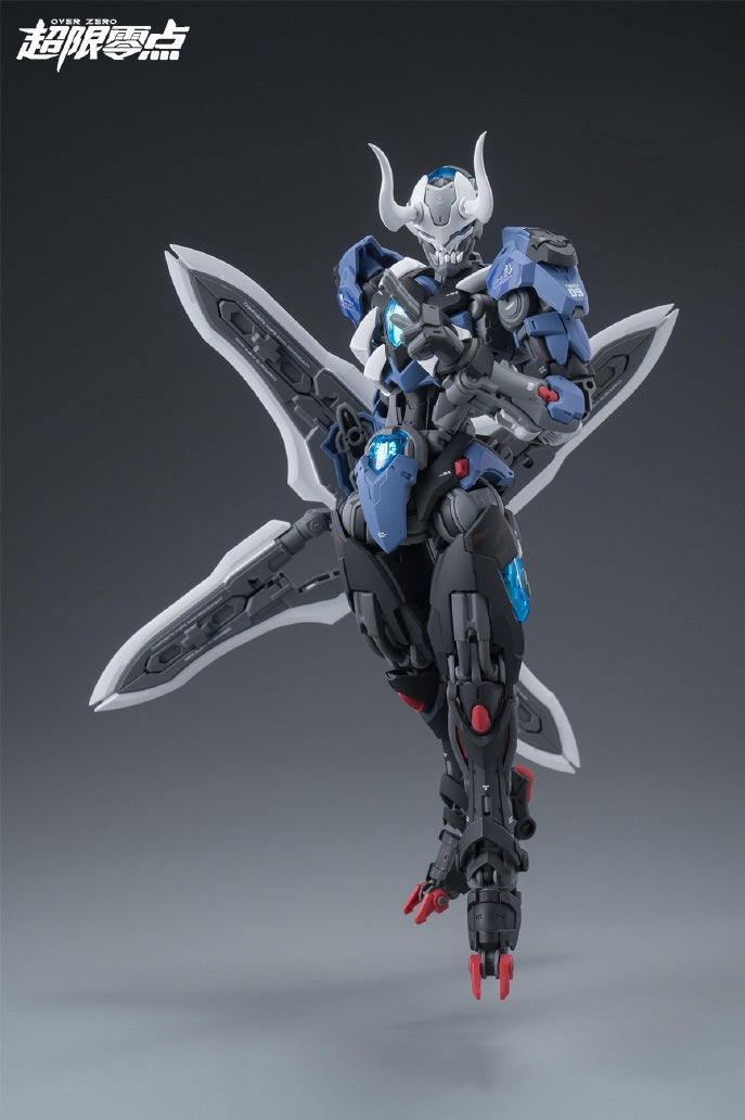 Over Zero Series Lone Shadow 1/10 Scale Model Kit