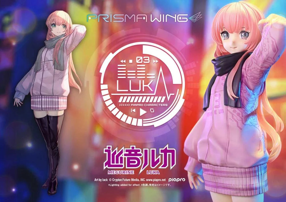 Vocaloid Prisma Wing Megurine Luka (Art by lack) 1/7 Scale Figure