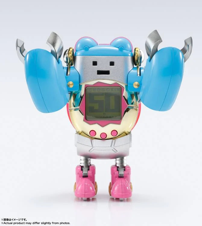 Tamagotchi Chogokin Tamagotchi Robot