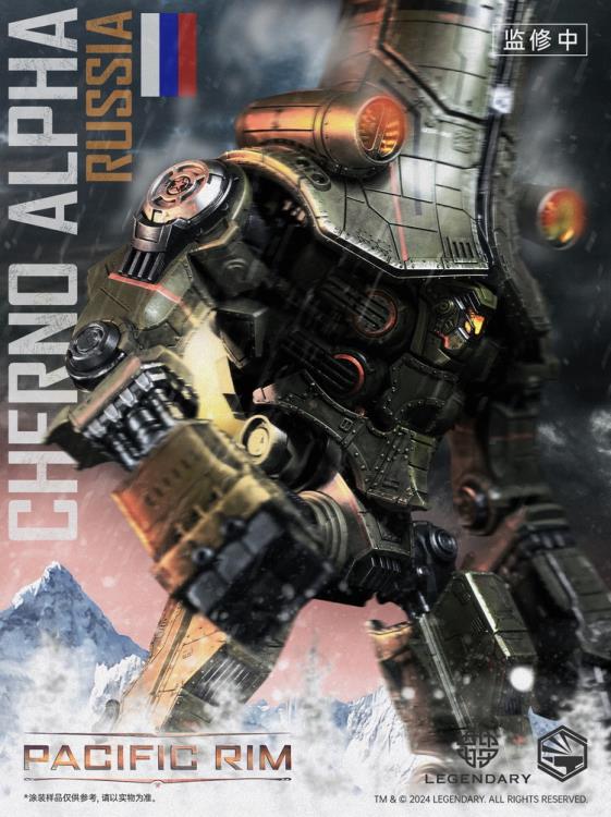 Pacific Rim Heavy Mecha Cherno Alpha Action Figure