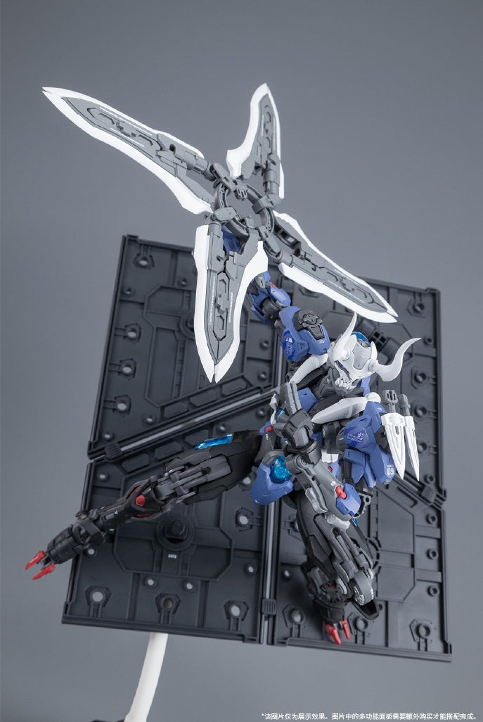 Over Zero Series Lone Shadow 1/10 Scale Model Kit