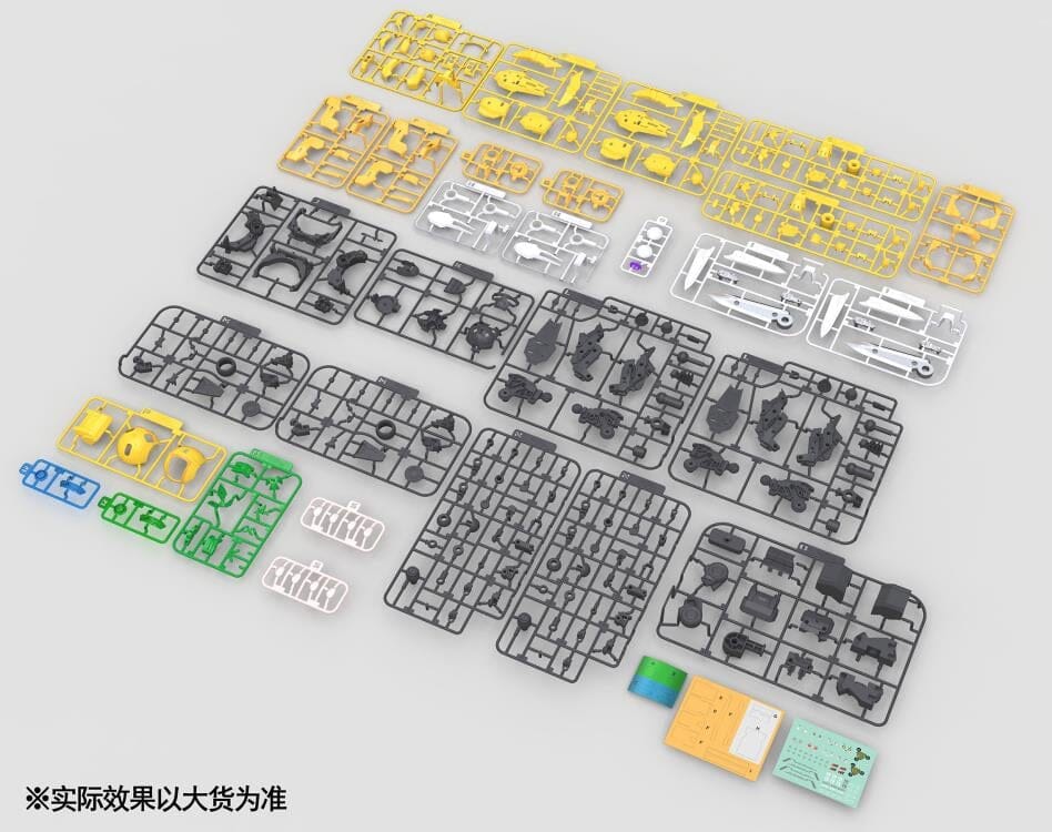 Fruity Robo Pineapple Slasher Model Kit