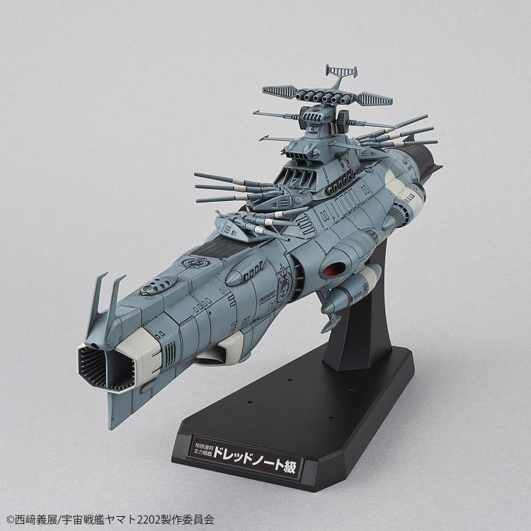 Space Battleship Yamato Dreadnought Model Kit 1/1000 Scale Model Kit