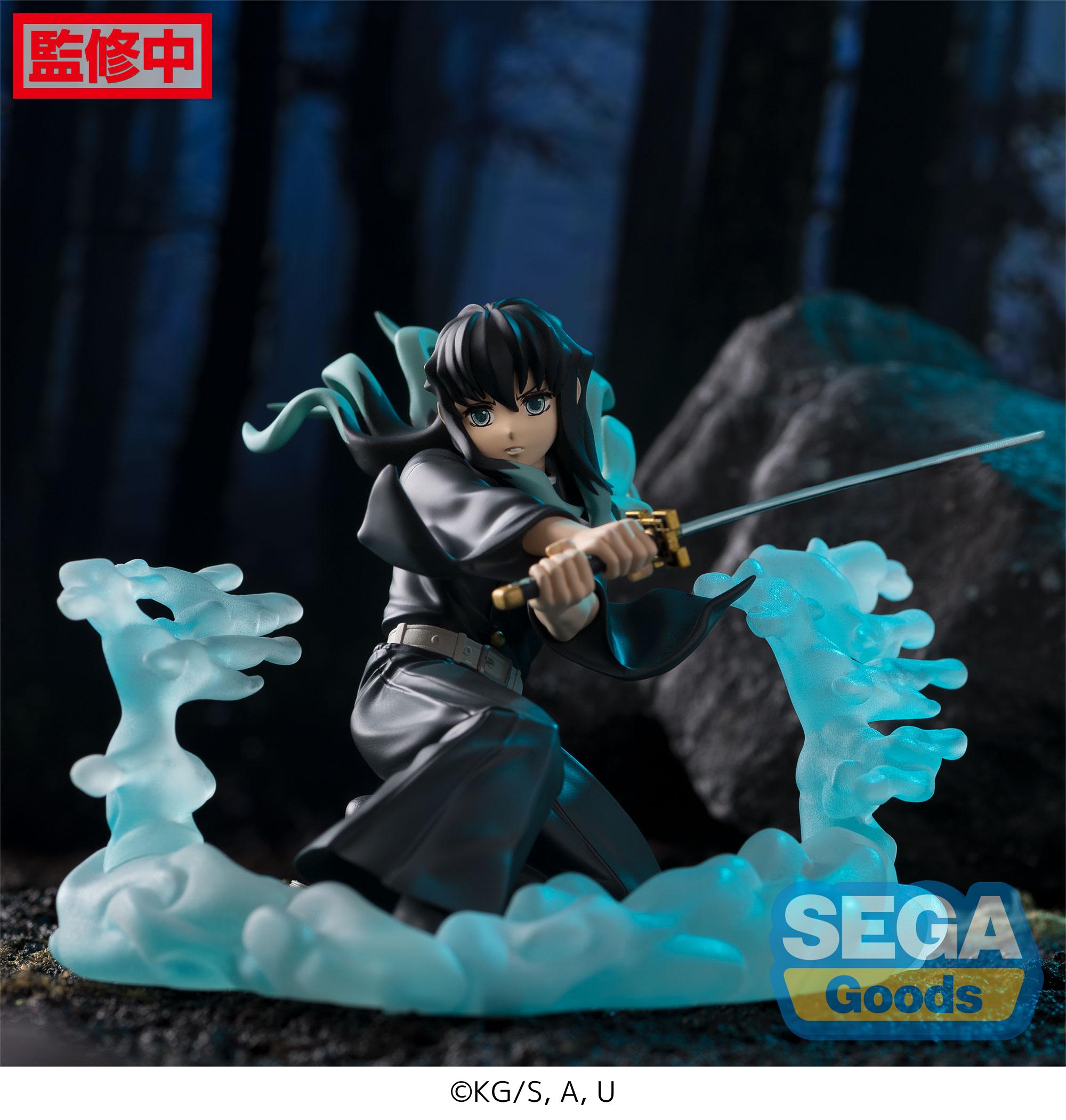 Demon Slayer Kimetsu no Yaiba Xross Link Muichiro Tokito (Hashira Training Arc) Figure