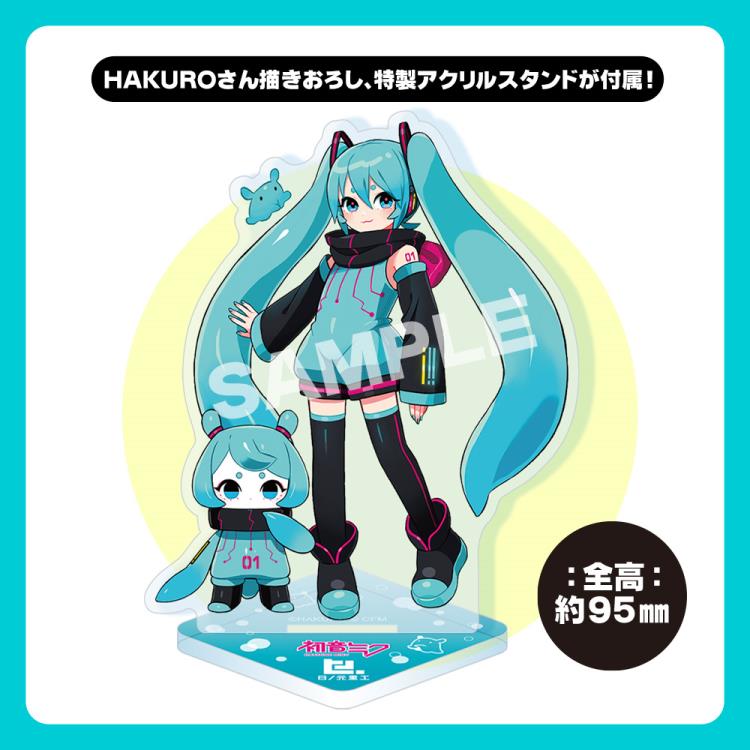 Ocean Exploration Robot Denshitako No.3 (Hatsune Miku Color Ver.) Figure