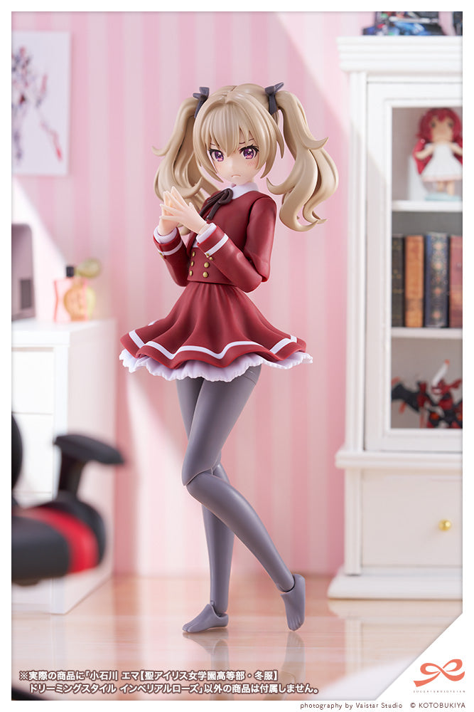 Sousai Shoujo Teien St. Iris Gakuen Girls' High School Winter Clothes Emma Koishikawa (Dreaming Style Imperial Rose Ver.) 1/10 Scale Model Kit