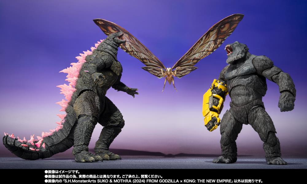 Godzilla x Kong The New Empire S.H.MonsterArts Suko & Mothra