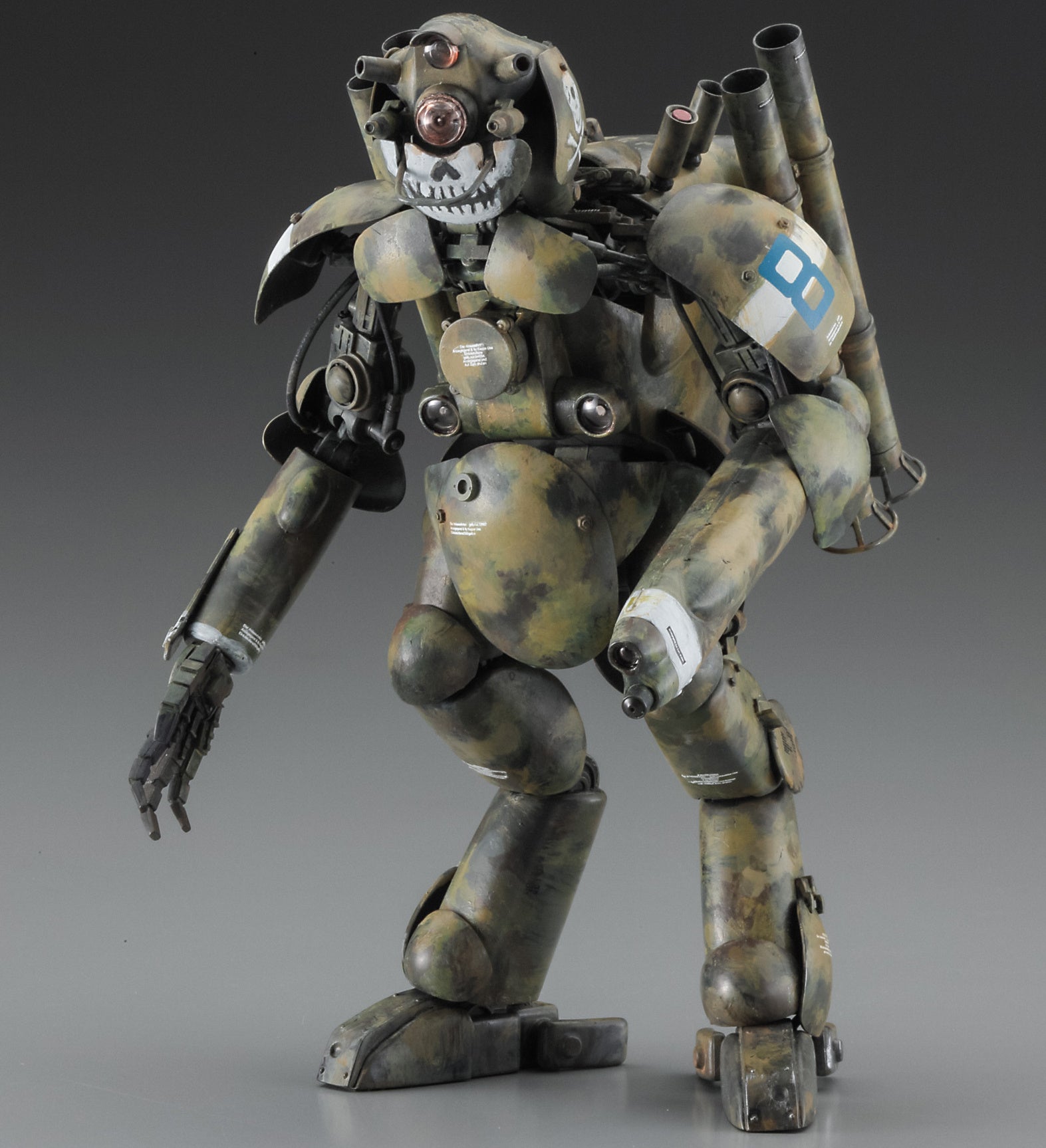 Maschinen Krieger Humanoid Unmanned Interceptor Groer Hund Ausf.M MASKENBALL 1/20 Scale Model Kit