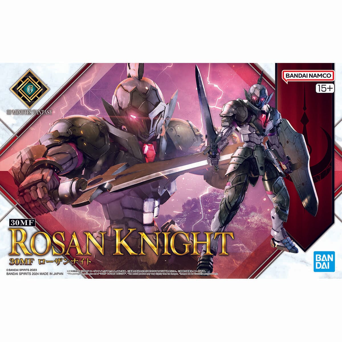 30 Minutes Fantasy #02 Rosan Knight Model Kit