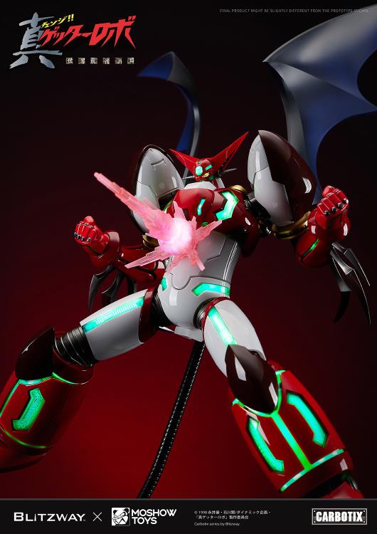 Getter Robo Armageddon Carbotix Shin Getter 1 Action Figure