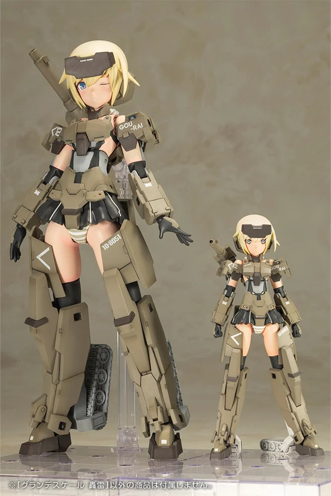 Frame Arm Girls Grande Scale Gourai Model Kit