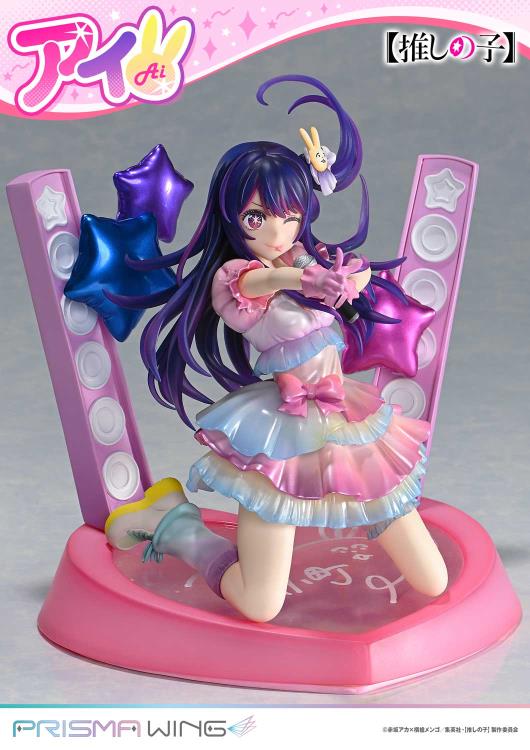 Oshi no Ko Prisma Wing Ai 1/7 Scale Figure