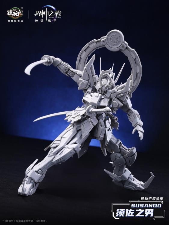 War of the God Susanoo (Deluxe Ver.) Model Kit