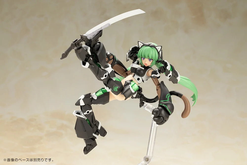 Frame Arms Girl Magatsuki (Cat Armor Ver.) Model Kit