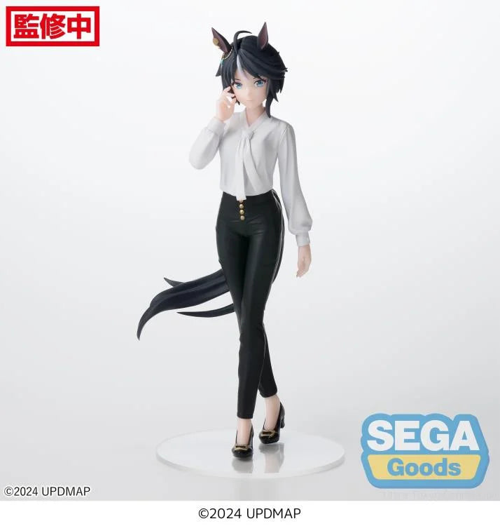 Uma Musume Pretty Derby - Beginning of a New Era Luminasta Fuji Kiseki Figure