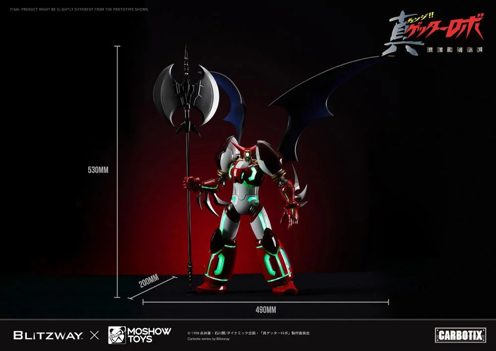 Getter Robo Armageddon Carbotix Shin Getter 1 Action Figure