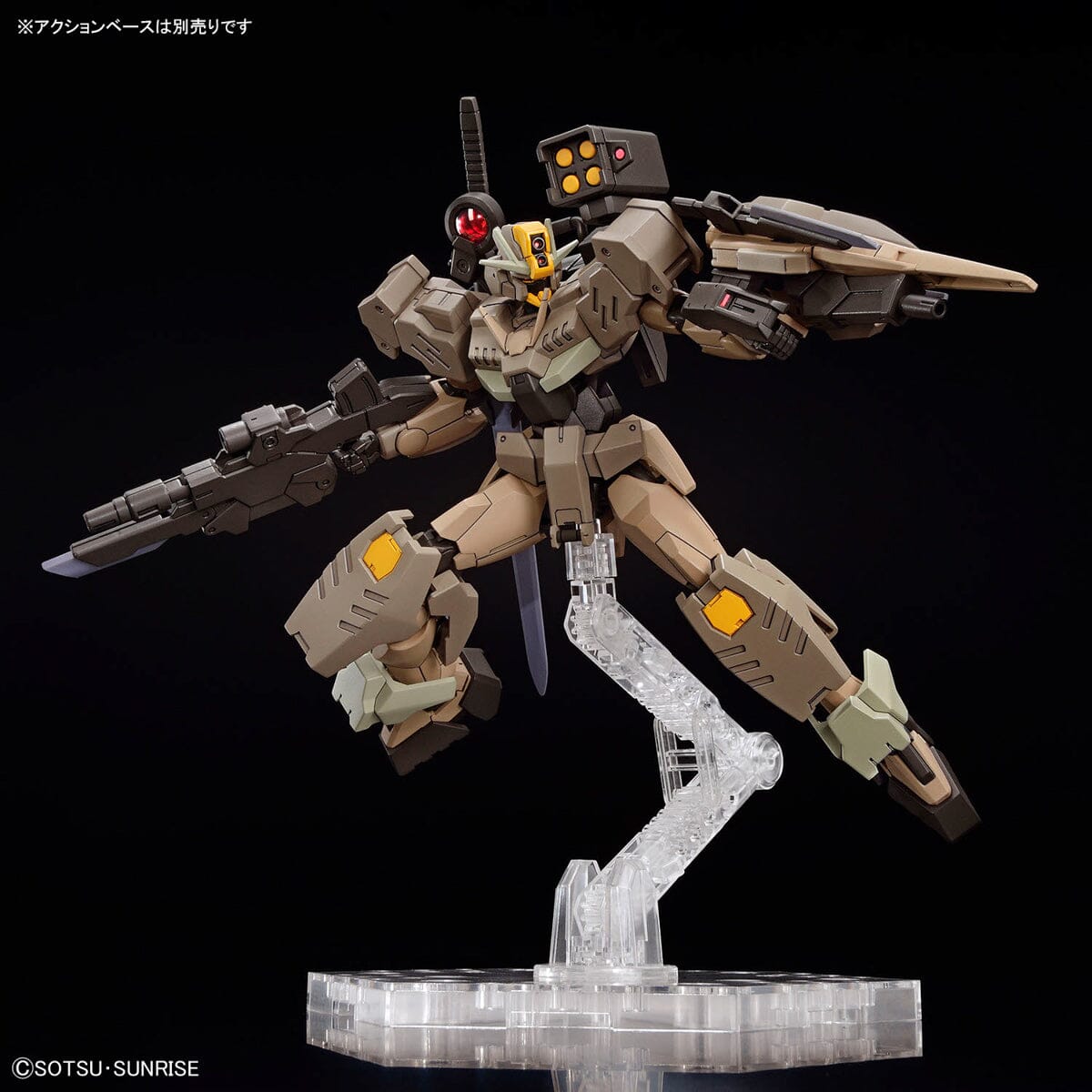 HGGBM 1/144 #10 Gundam 00 Command Qan[T] (Desert Type)