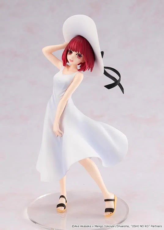 Oshi no Ko KD Colle Kana Arima (Full Moon...! Ver.) Figure