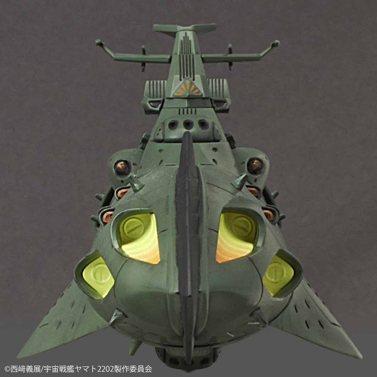 Space Battleship Yamato 2202 Great Imperial Garmillas Astro Fleet 1/1000 Scale Model Kit