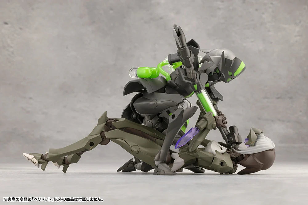 Megalomaria Unlimited Universe TOKYO Mark Peridot Model Kit