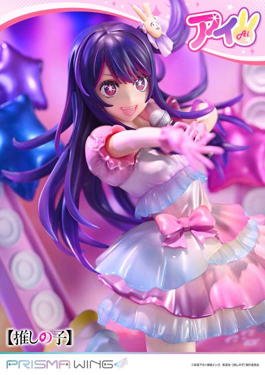 Oshi no Ko Prisma Wing Ai 1/7 Scale Figure