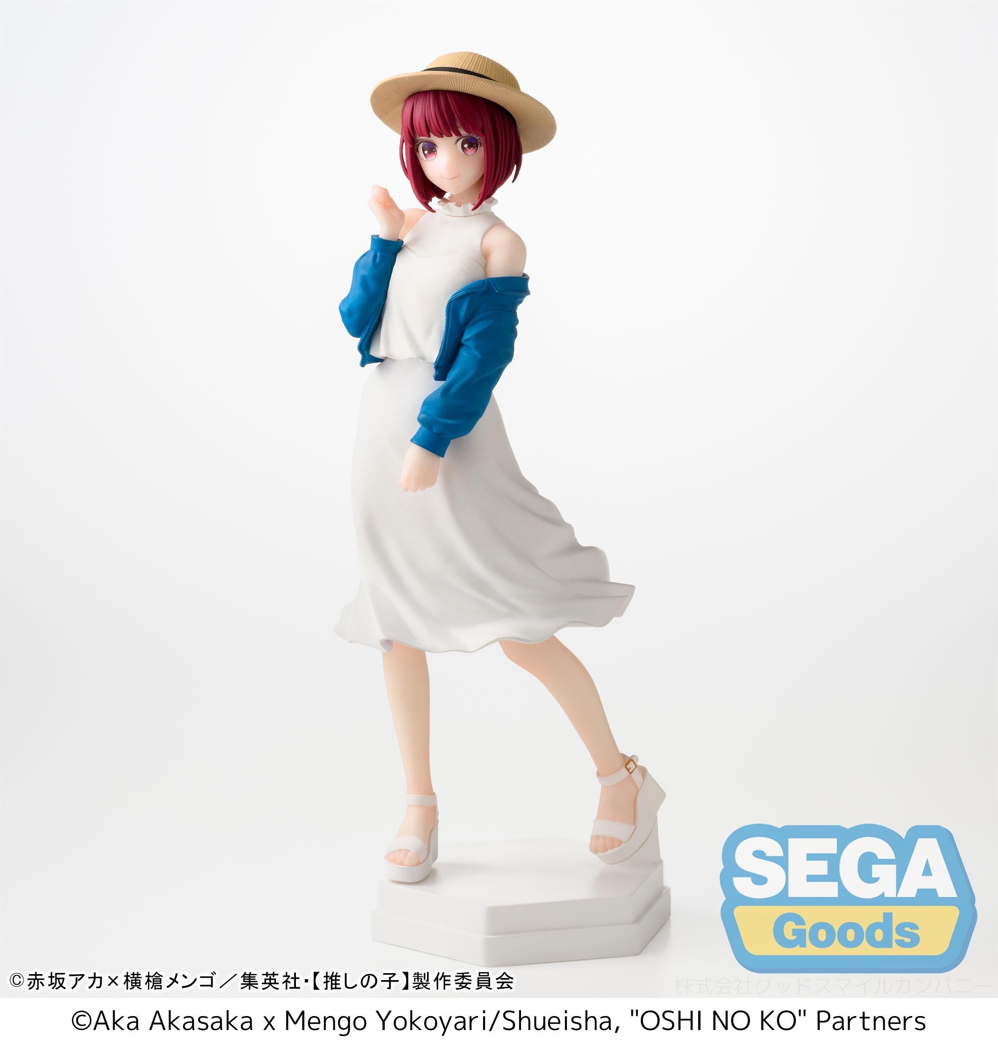 Oshi no Ko Desktop x Decorate Collections Kana Arima Figure