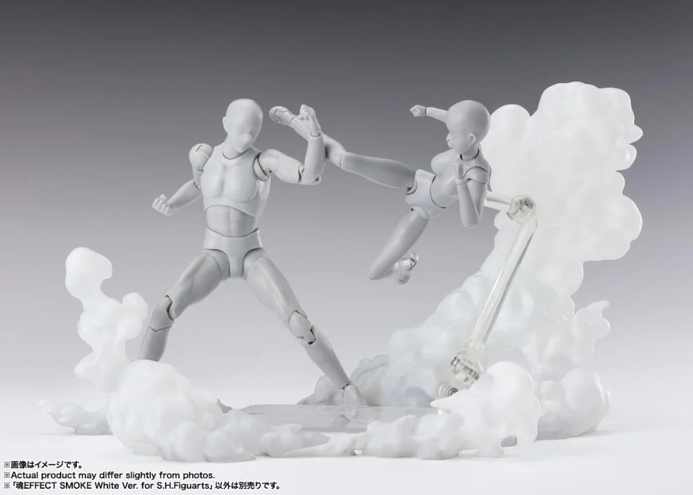 Tamashii Effect Smoke (White Ver.)