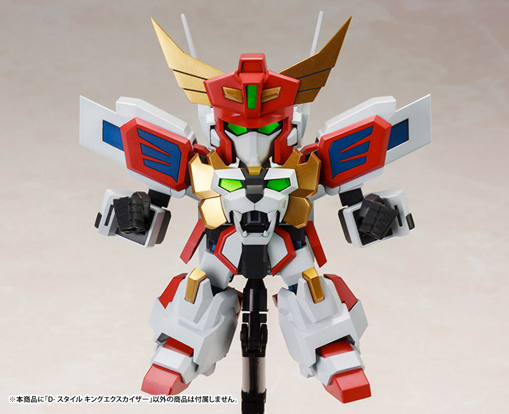 The Brave Fighter Exkaiser D-Style King Exkaiser Model Kit (Reissue)