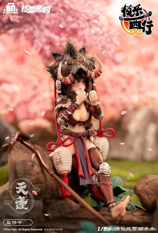 Journey to the West Tian Peng 1/9 Scale Action Figure