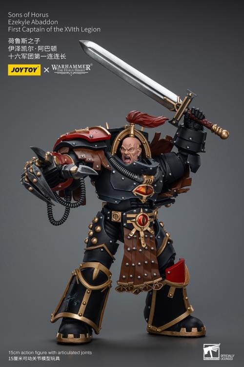 Warhammer 40K Sons of Horus Ezekyle Abaddon, First Captain of the XVLth Legion 1/18 Scale Action Figure