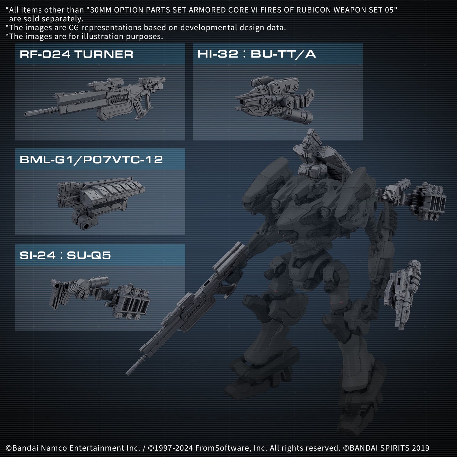 30 Minutes Missions Armored Core VI Fires of Rubicon Weapon Set 05