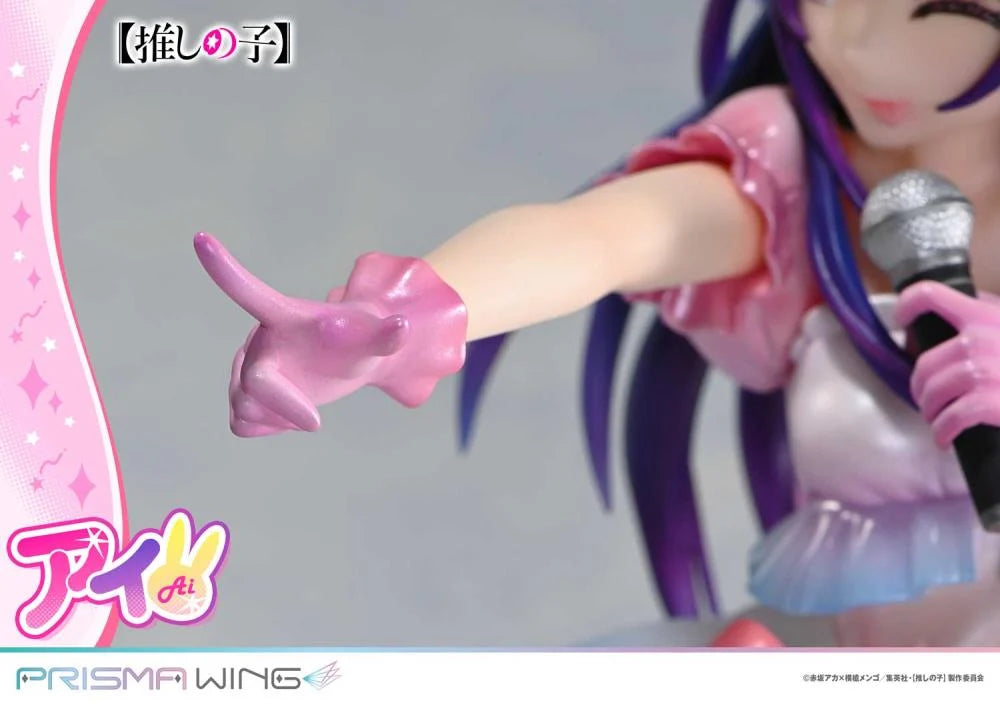 Oshi no Ko Prisma Wing Ai 1/7 Scale Figure