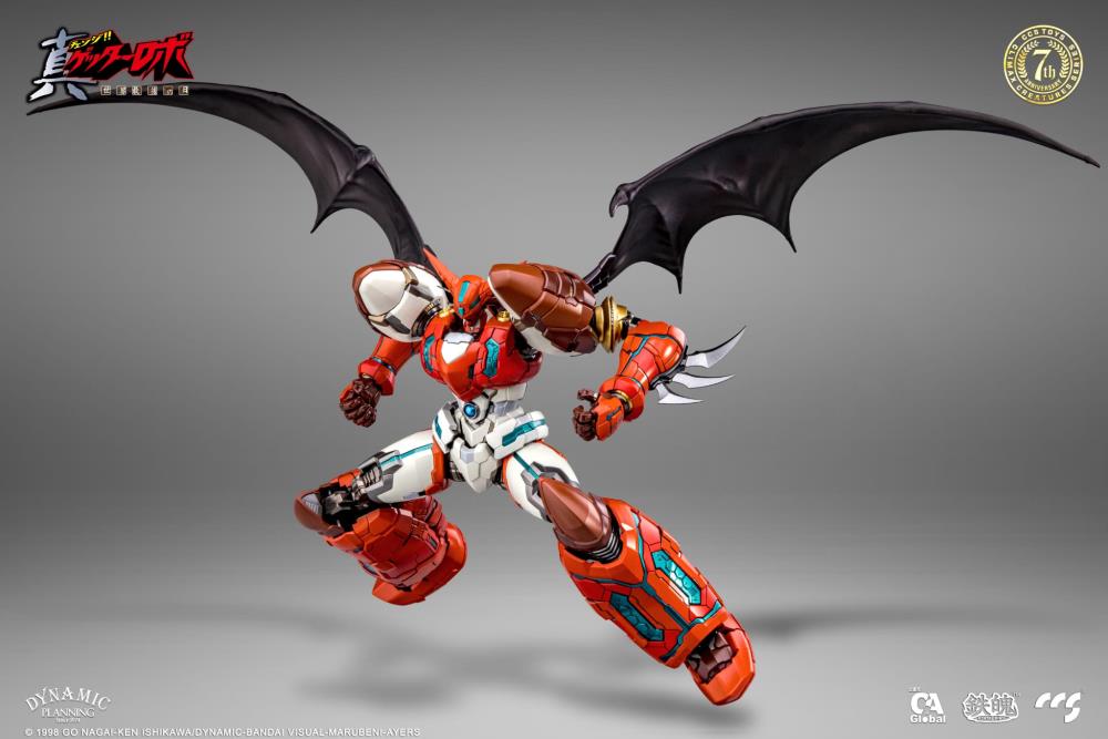 Getter Robo Armageddon MORTAL MIND Shin Getter 1 Figure