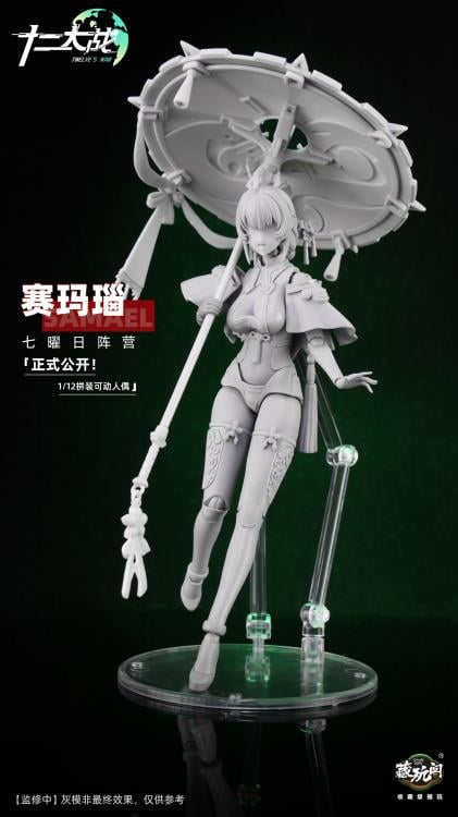 Twelve's War Serpent Girl Samael 1/12 Scale Model Kit