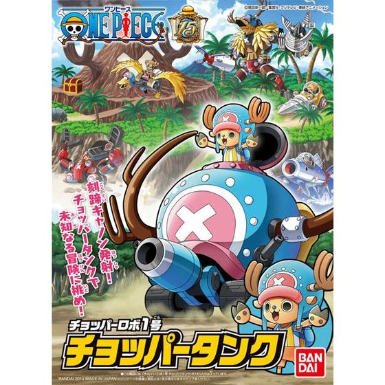 One Piece Chopper Robo 01 Tank Model Kit (Reissue)