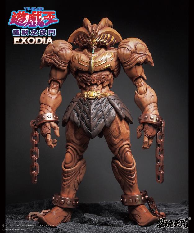 Yu-Gi-Oh! Duel Monsters Exodia Action Figure