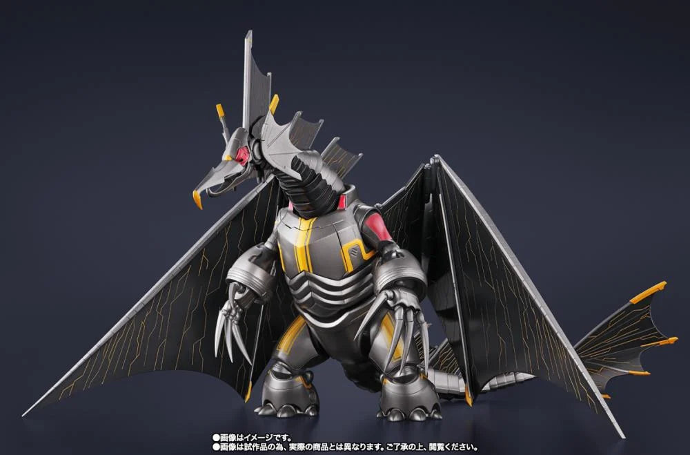 Ultraman Rising S.H.Figuarts Mecha Gigantron